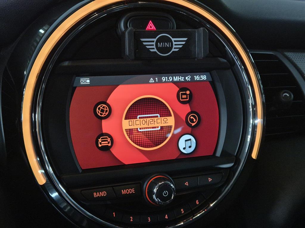 Mini Cooper - Vista 9