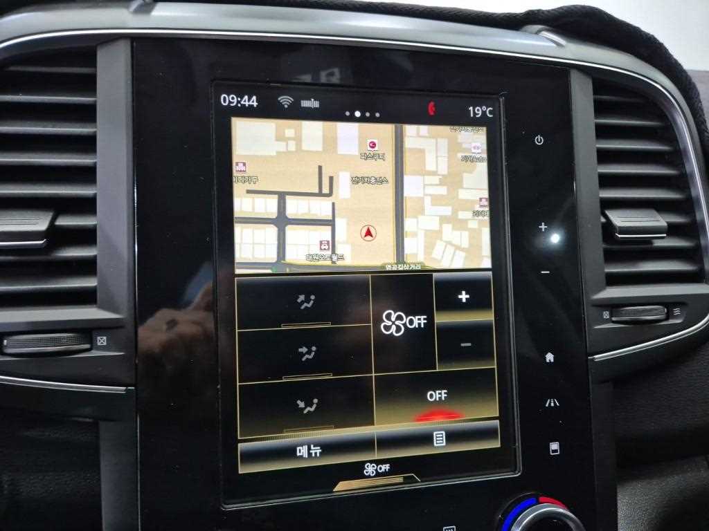 SAMSUNG QM6 2020 Gris - Importación desde Corea - HF Imports Iquique - Foto 13
