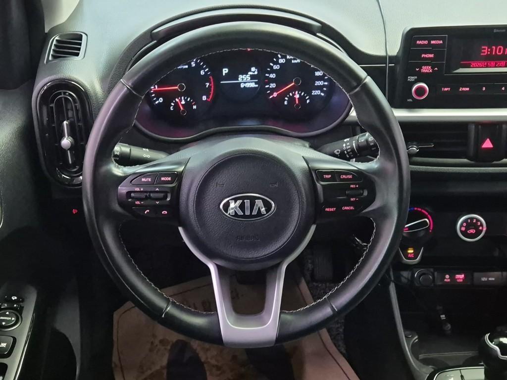 KIA Morning - Vista 9