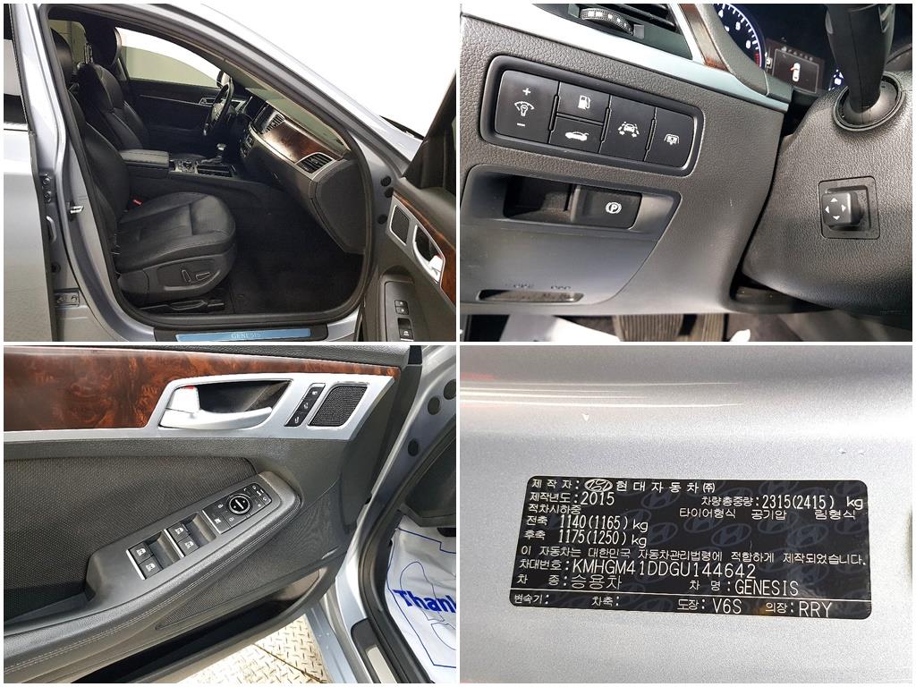 HYUNDAI Genesis 2016 Gris - Importación desde Corea - HF Imports Iquique - Foto 18