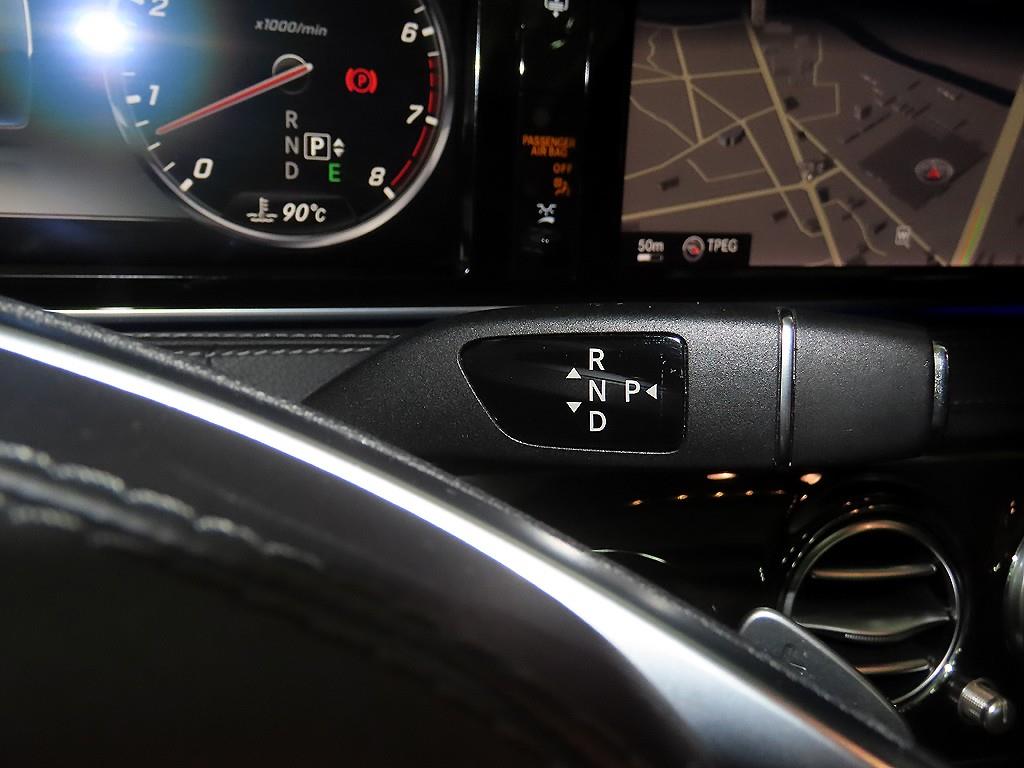 Mercedes Benz S Class - Vista 12