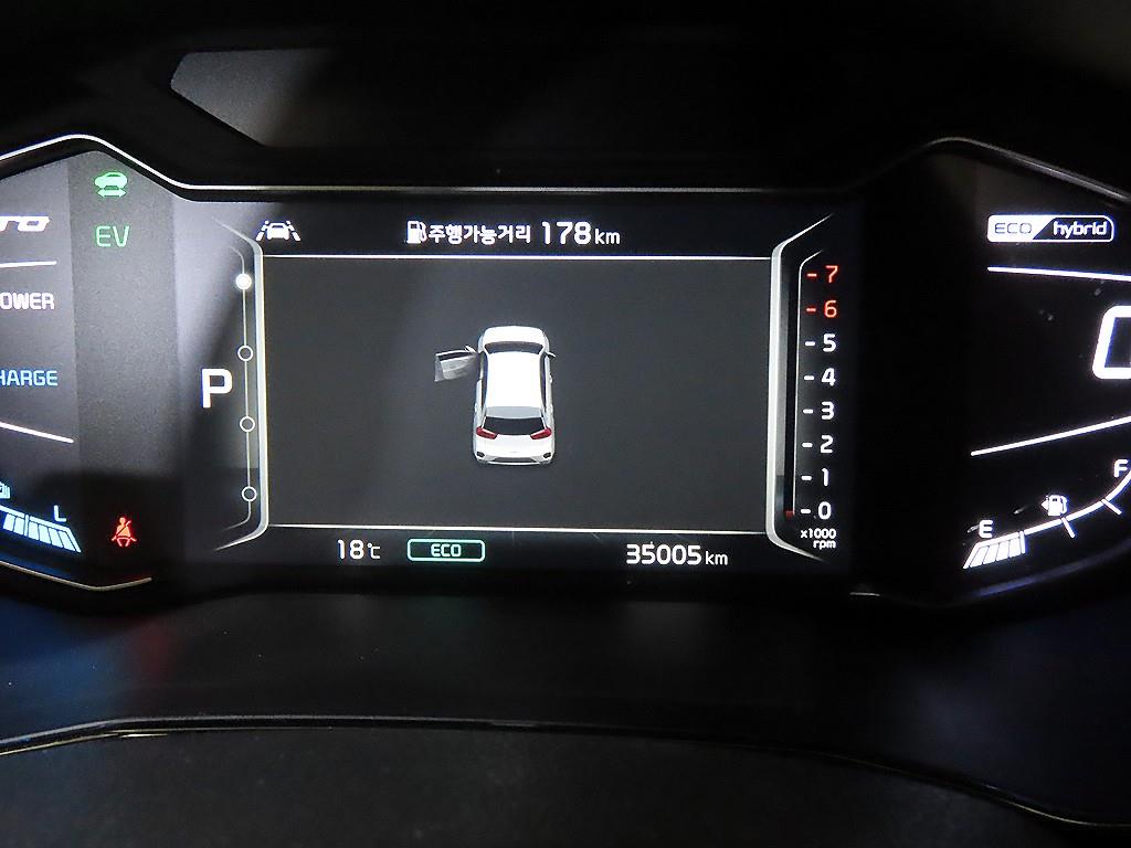 KIA Niro - Vista 9