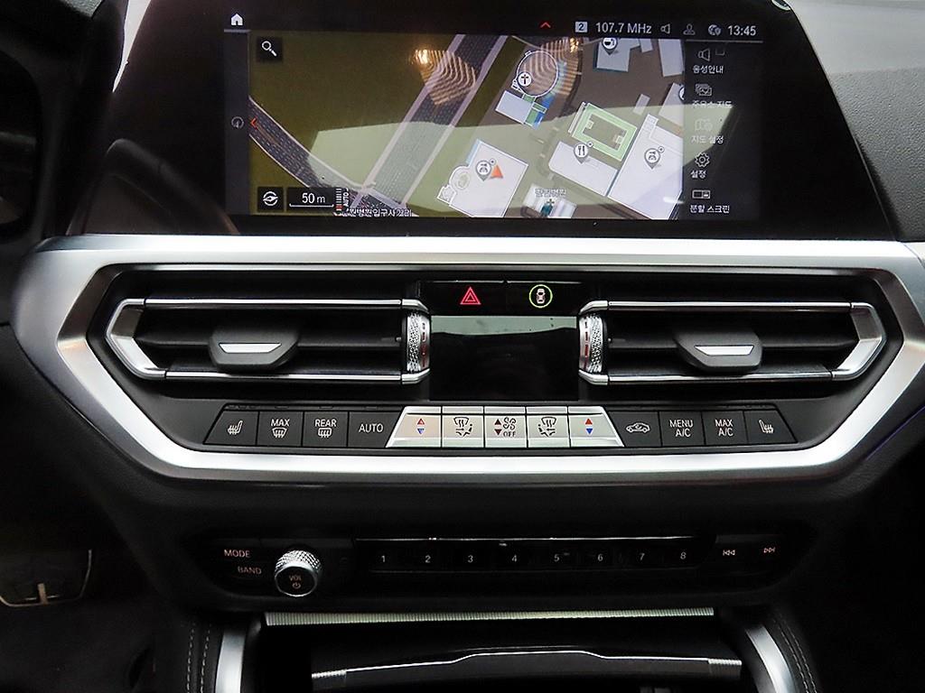 BMW 4 Series 2022 - Importación desde Corea - HF Imports Iquique - Foto 14