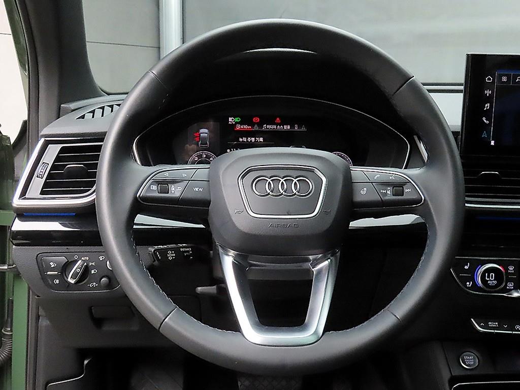 Audi Q5 - Vista 9