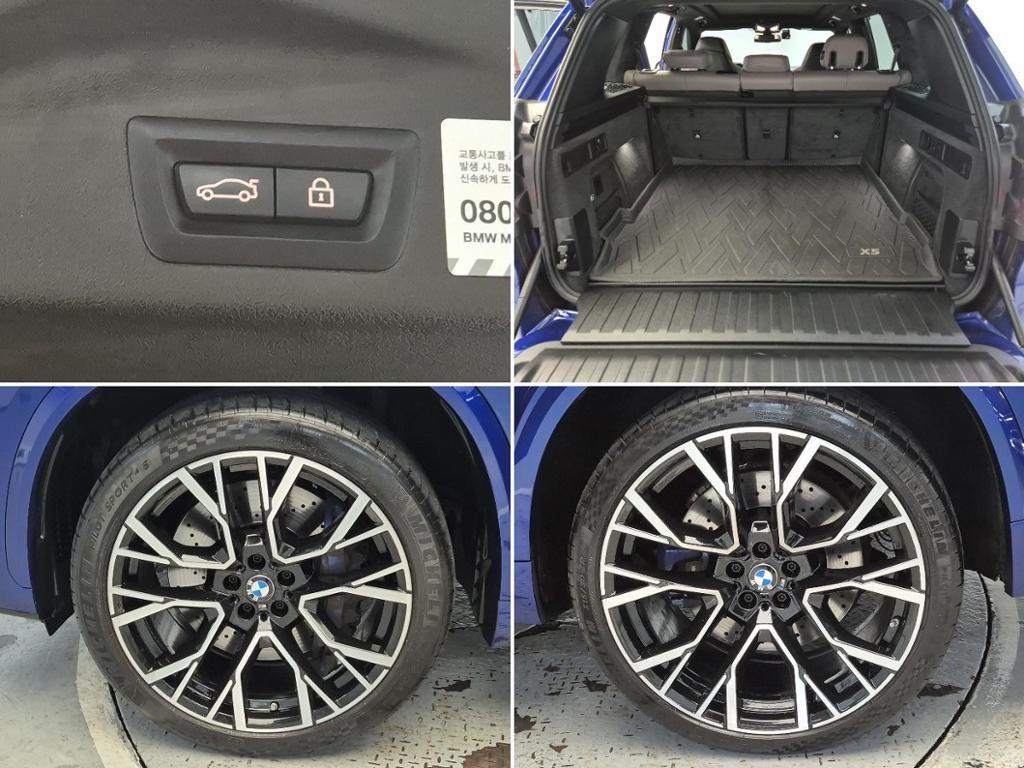 BMW X5M 2021 Azul - Importación desde Corea - HF Imports Iquique - Foto 18