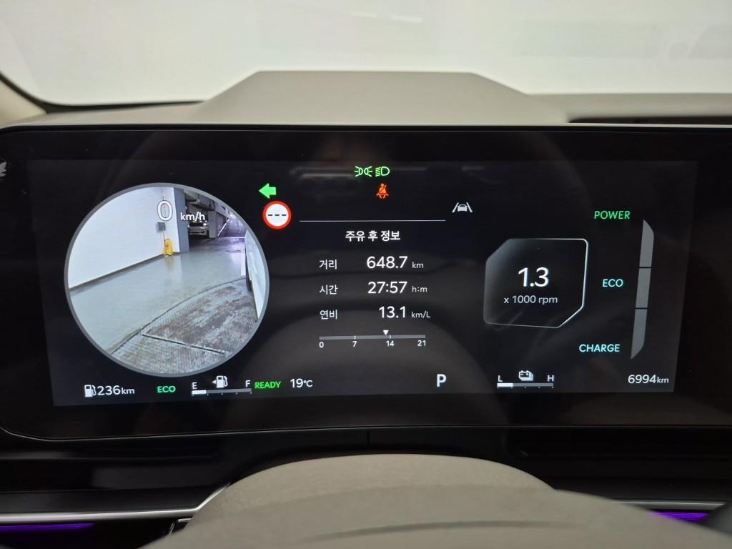 KIA Carnival - Vista 7