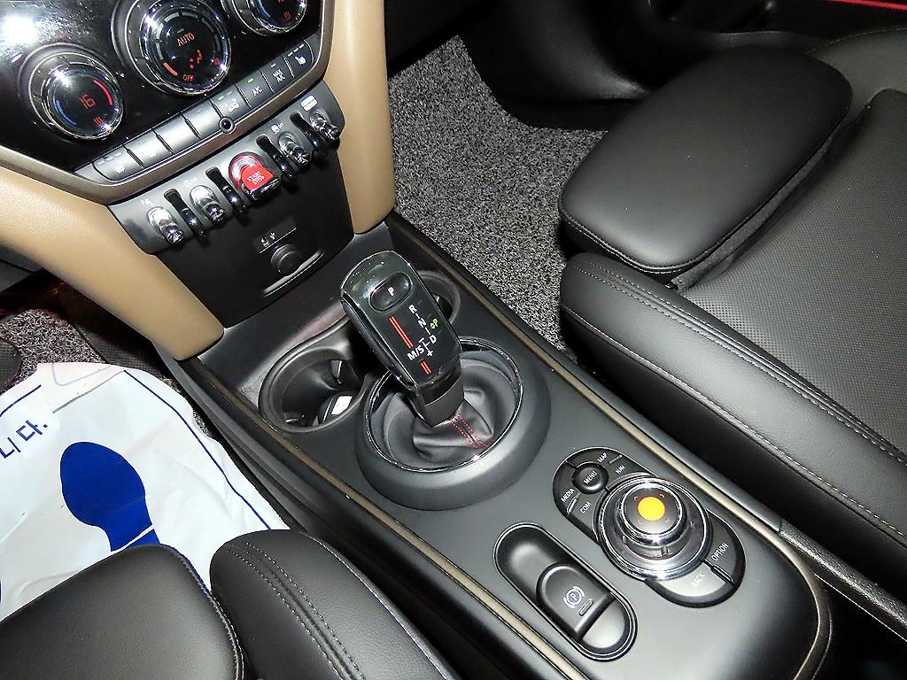 Mini Countryman - Vista 12