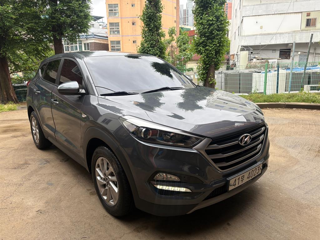 HYUNDAI Tucson 2018 Gris - Importación desde Corea - HF Imports Iquique - Foto 1