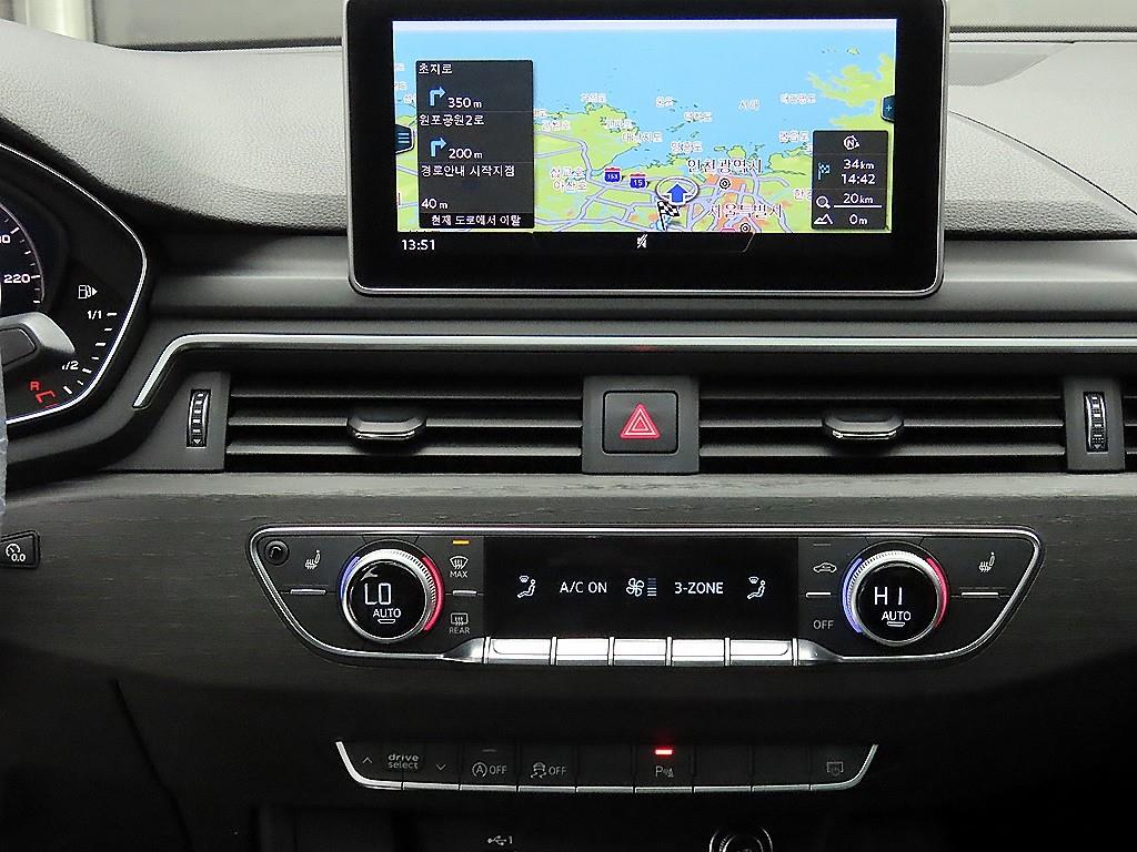 Audi A4 2019 - Importación desde Corea - HF Imports Iquique - Foto 13
