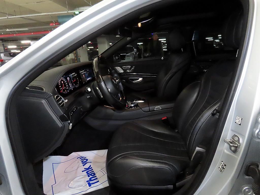Mercedes Benz S Class - Vista 6