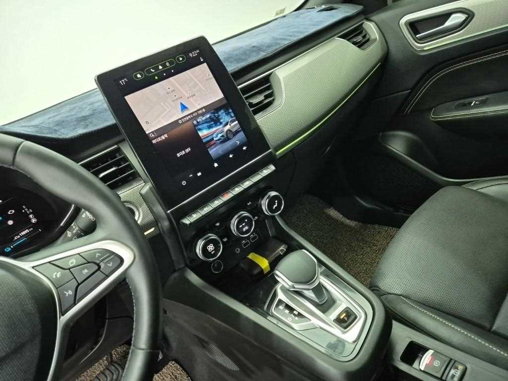 SAMSUNG Arkana - Vista 10