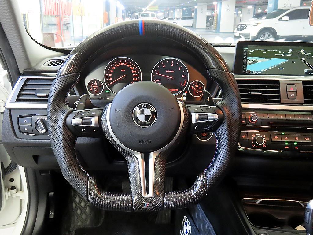 BMW 3 series - Vista 8
