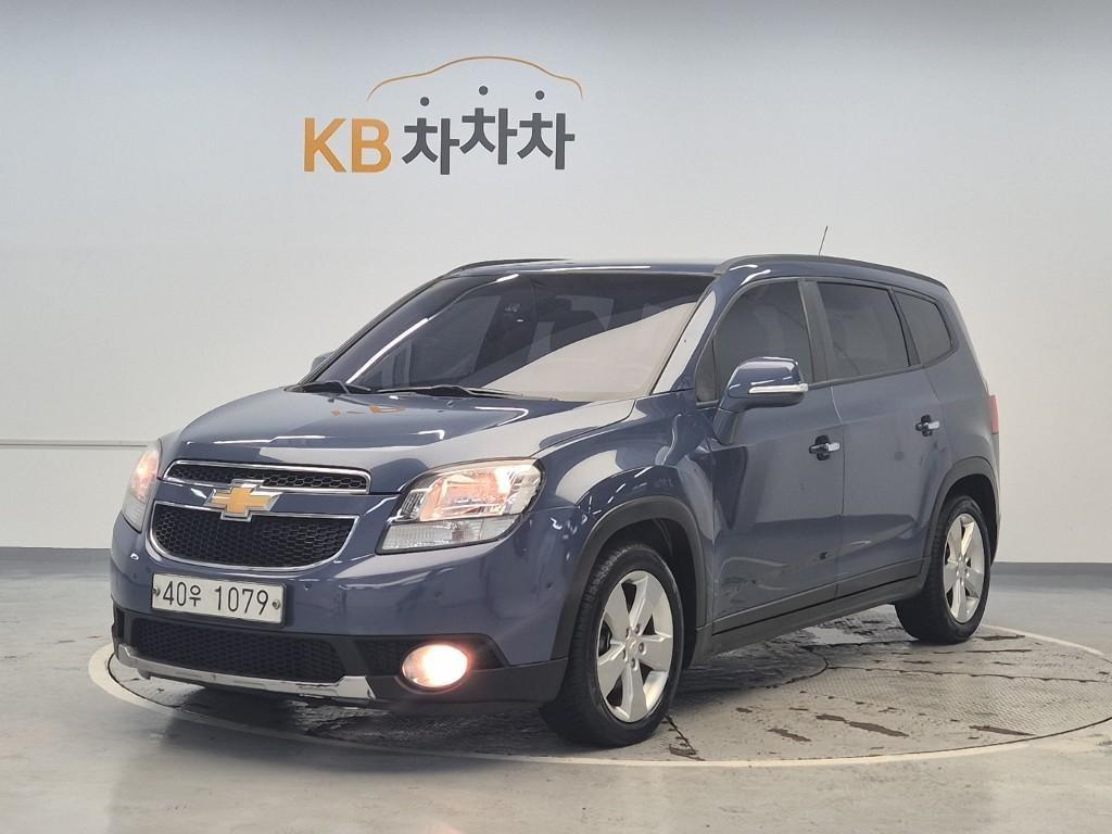 Chevrolet Orlando 2014 Azul - Importación desde Corea - HF Imports Iquique - Foto 1