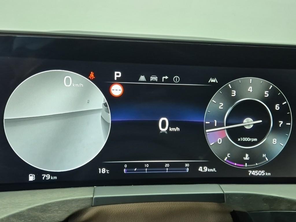 KIA K8 - Vista 6