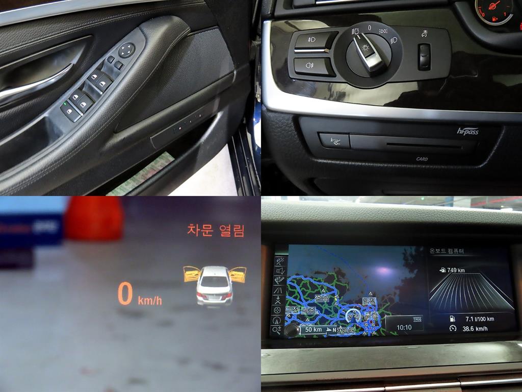 BMW 5 Series 2013 Azul - Importación desde Corea - HF Imports Iquique - Foto 18