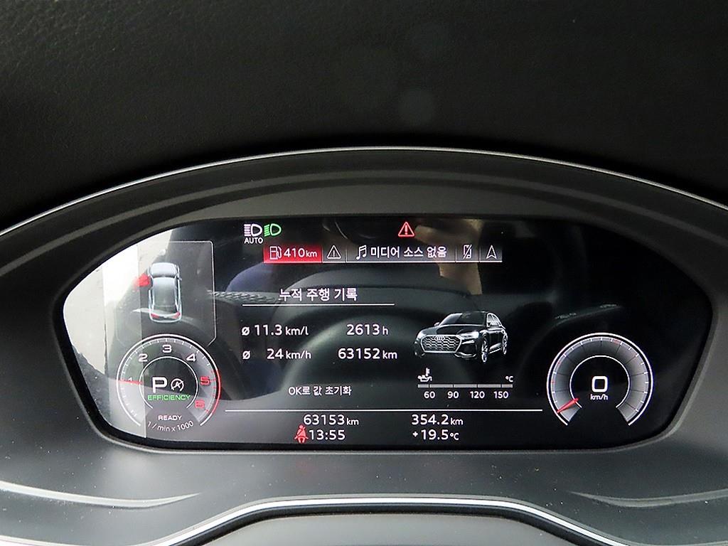 Audi Q5 - Vista 8