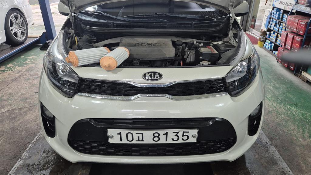 KIA Morning 2018 Blanco - Importación desde Corea - HF Imports Iquique - Foto 18