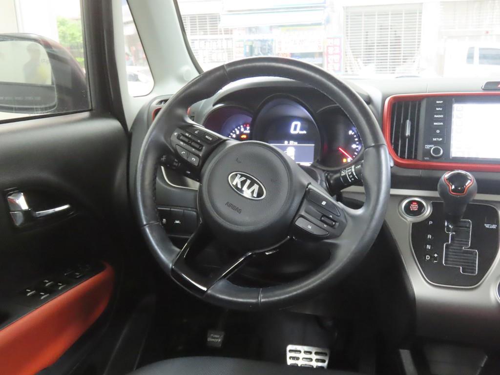 KIA Ray 2021 - Importación desde Corea - HF Imports Iquique - Foto 18