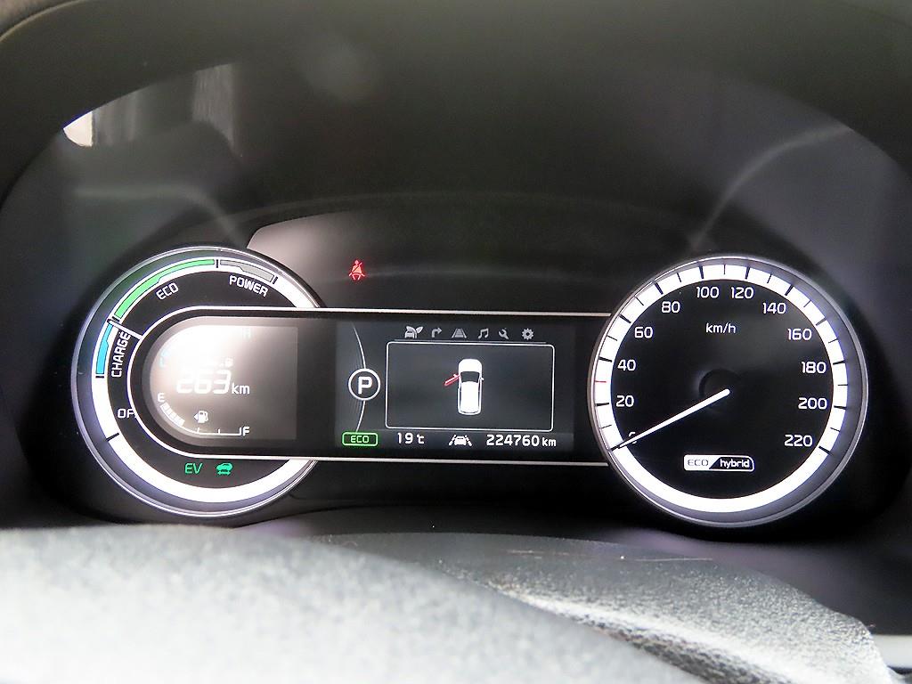 KIA Niro - Vista 9