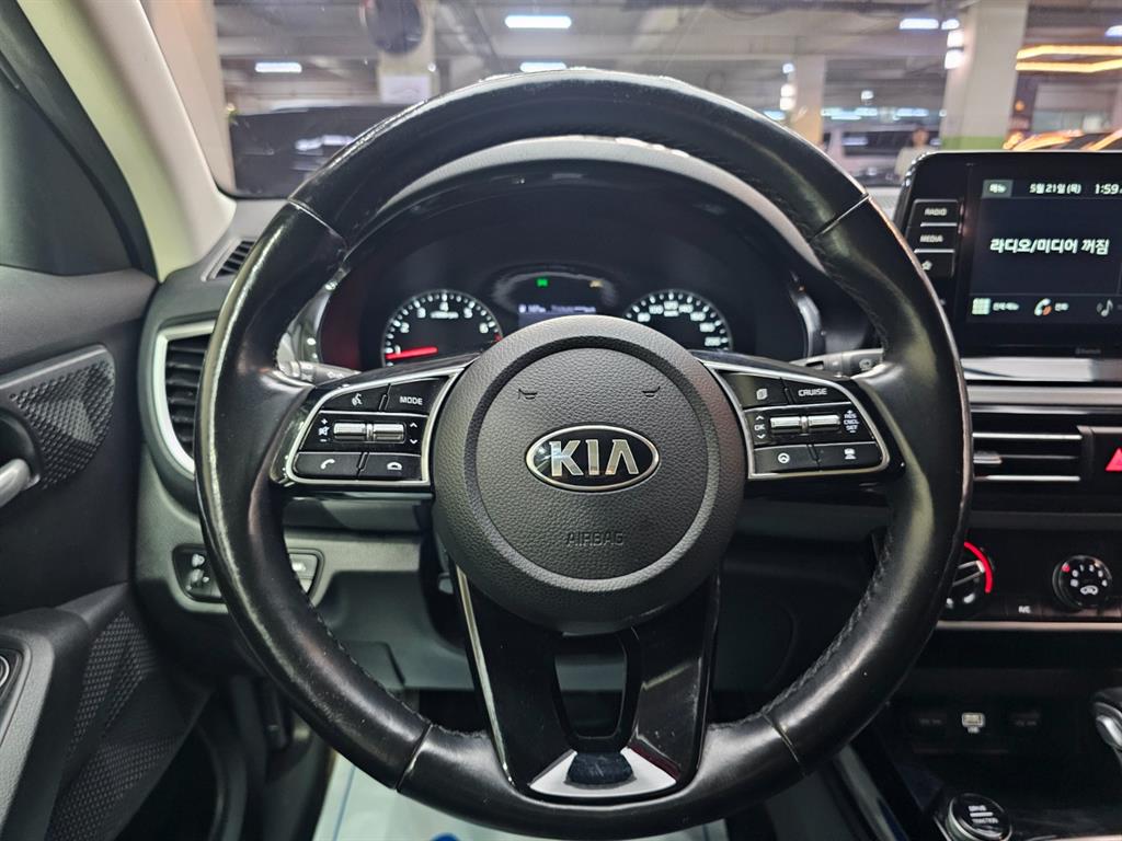 KIA Seltos - Vista 8