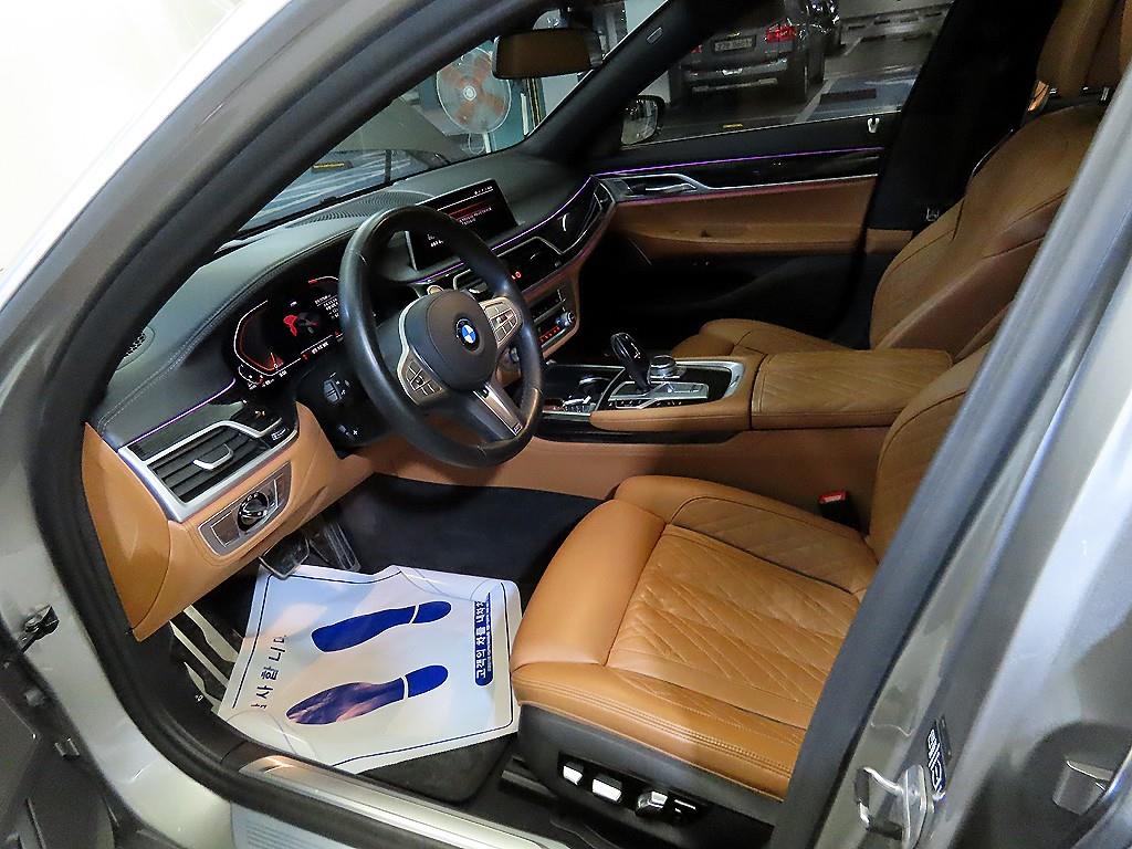 BMW 7 Series - Vista 6