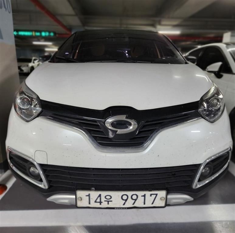 SAMSUNG QM3 2017 Blanco - Importación desde Corea - HF Imports Iquique - Foto 1