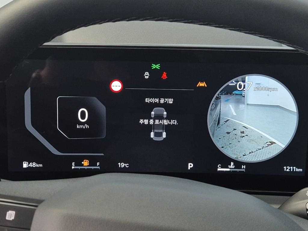 KIA K8 - Vista 6