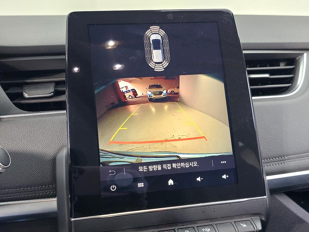 SAMSUNG Joe 2021 Azul - Importación desde Corea - HF Imports Iquique - Foto 15