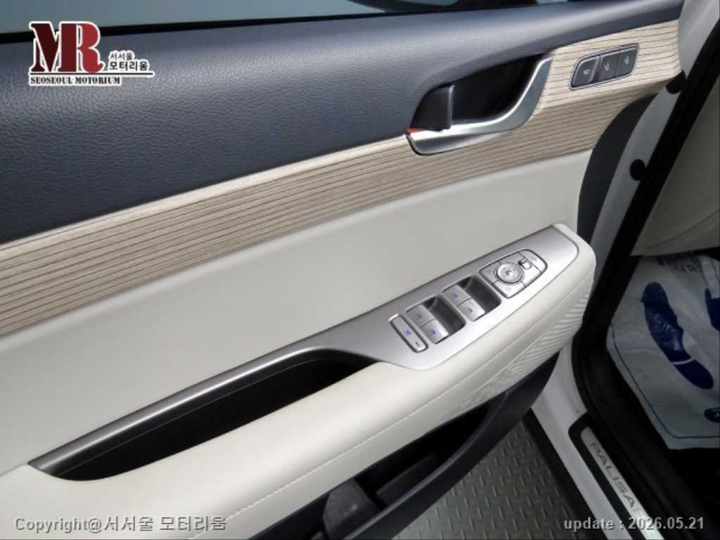 HYUNDAI Palisade 2022 Blanco - Importación desde Corea - HF Imports Iquique - Foto 15