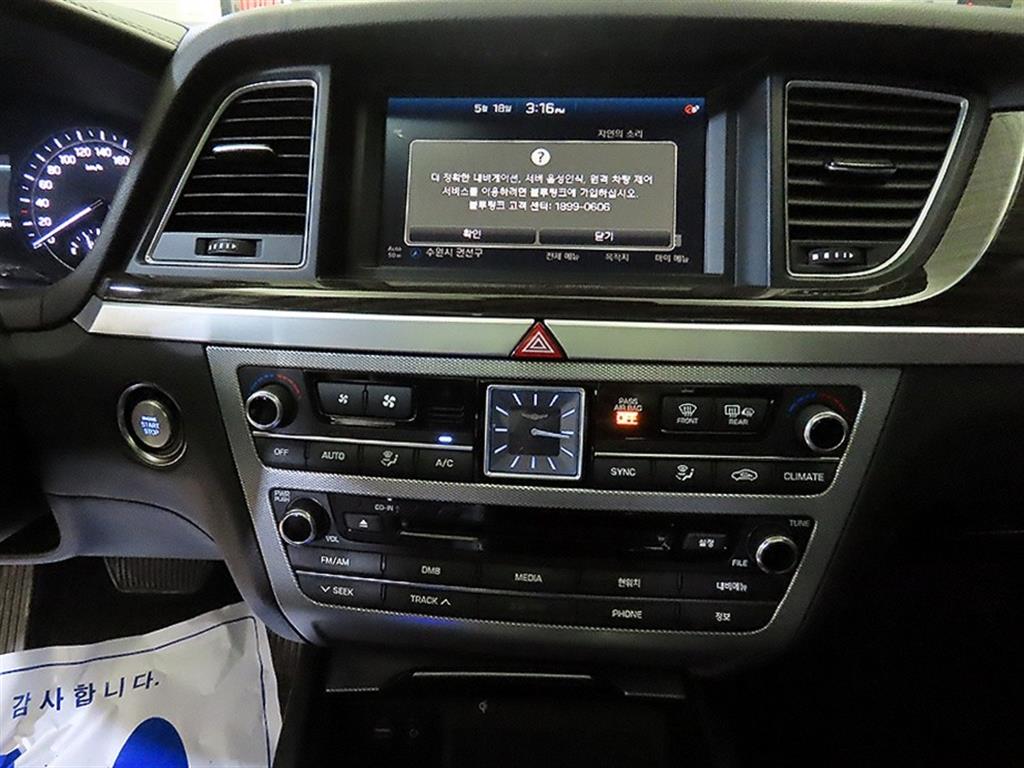 Genesis G80 - Vista 11
