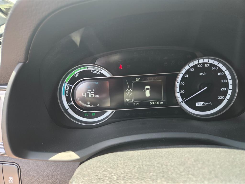 KIA Niro - Vista 9