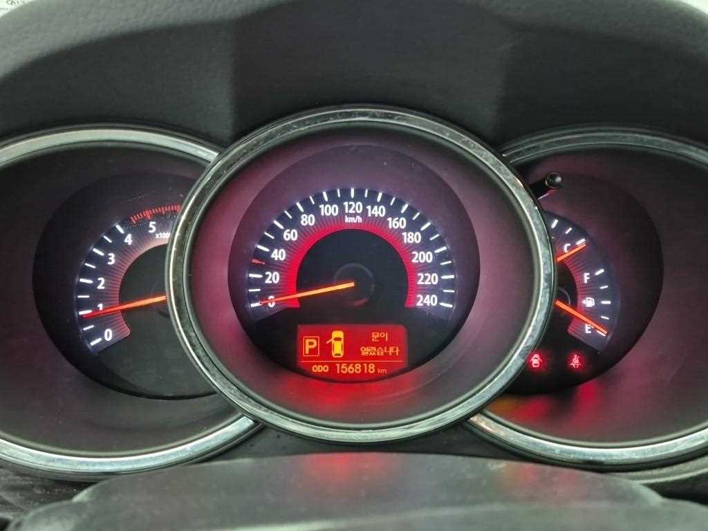 KIA Sorento - Vista 6