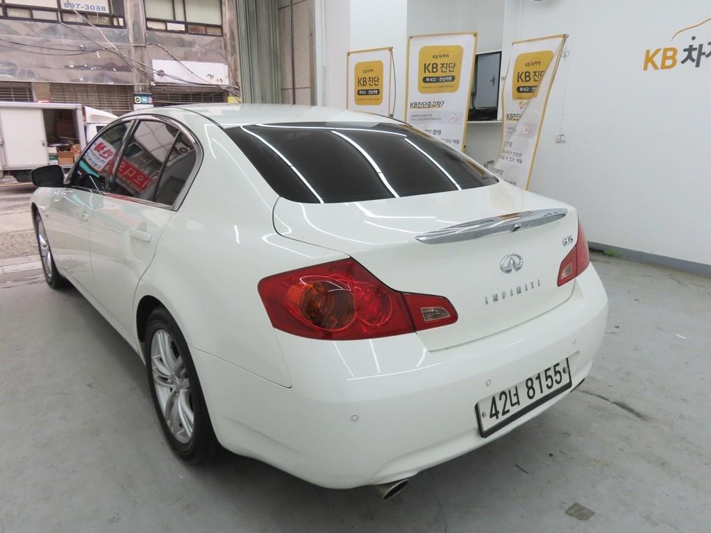 Infiniti G - Vista 4