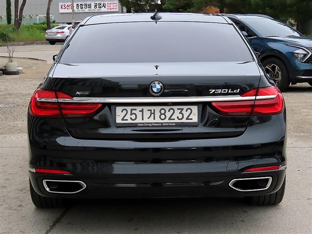 BMW 7 Series - Vista 4