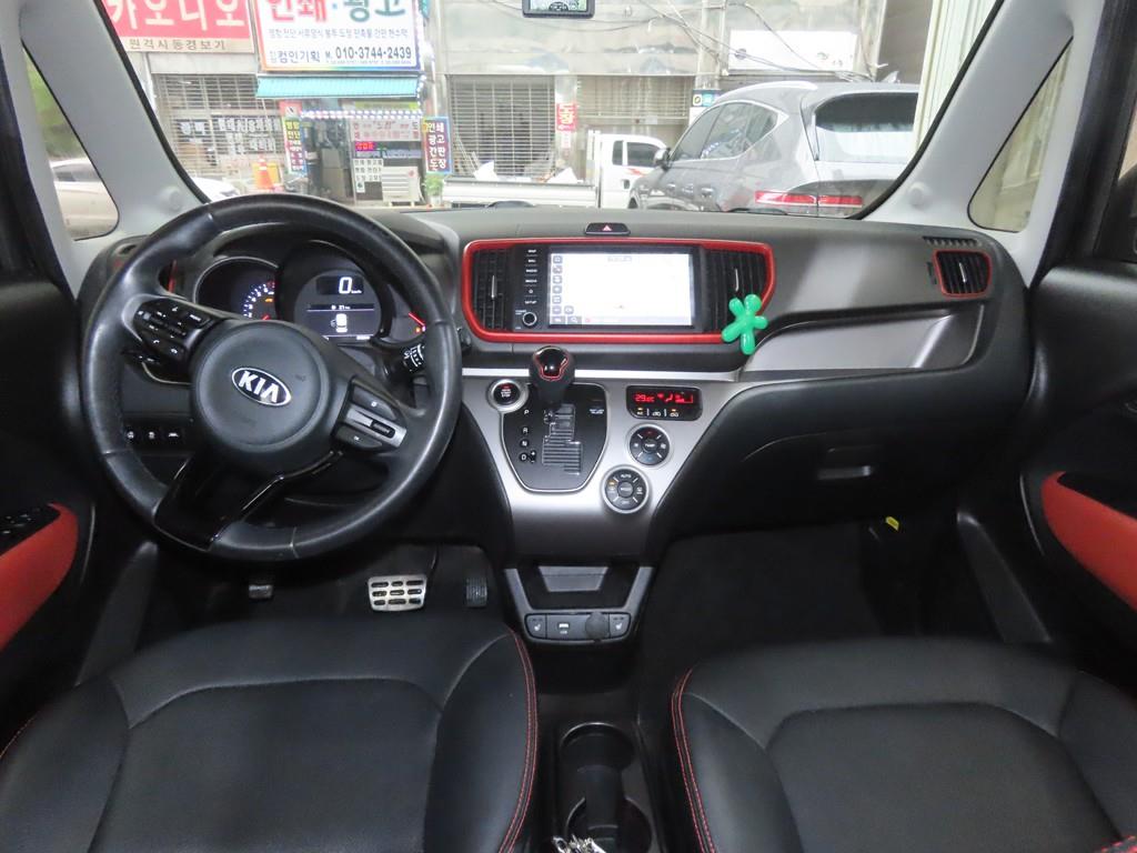 KIA Ray - Vista 7
