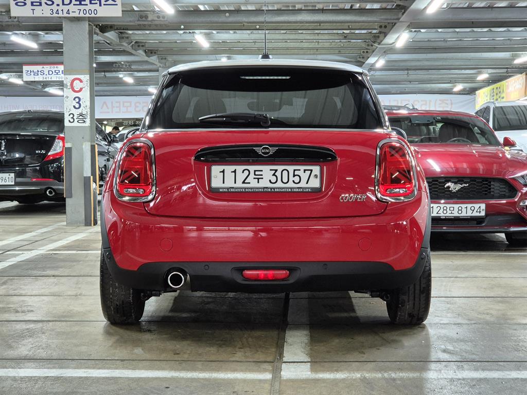 Mini Cooper - Vista 3
