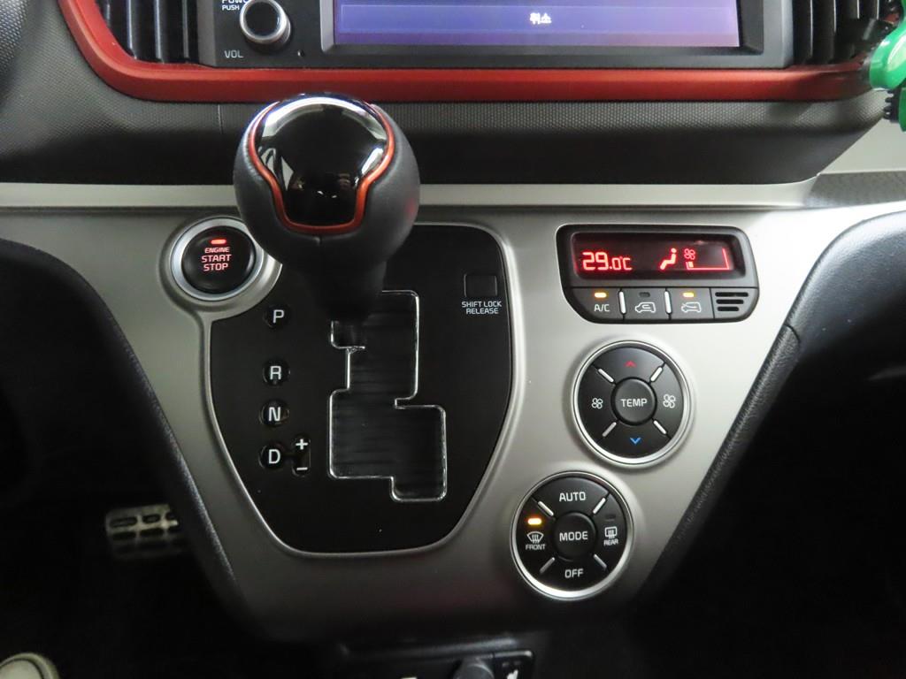 KIA Ray - Vista 12