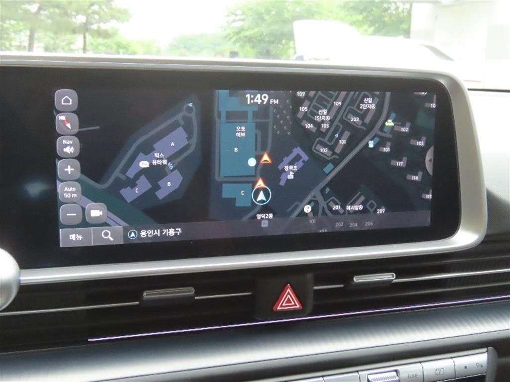 HYUNDAI Ioniq 6 2024 - Importación desde Corea - HF Imports Iquique - Foto 9