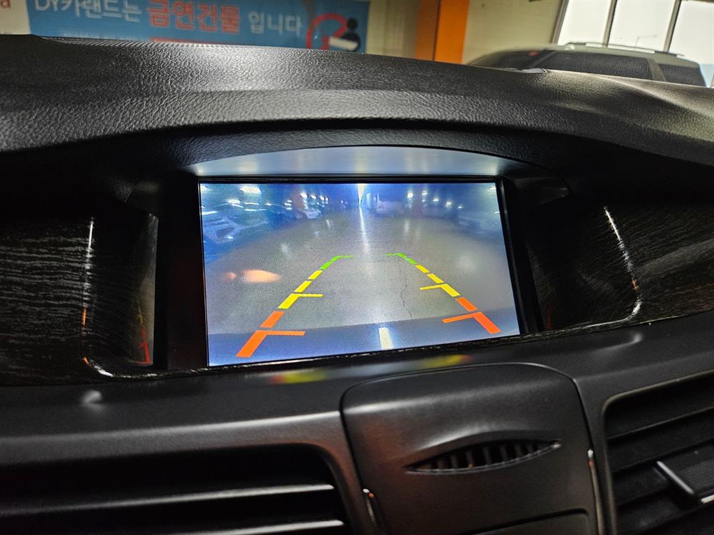 SAMSUNG SM5 - Vista 11