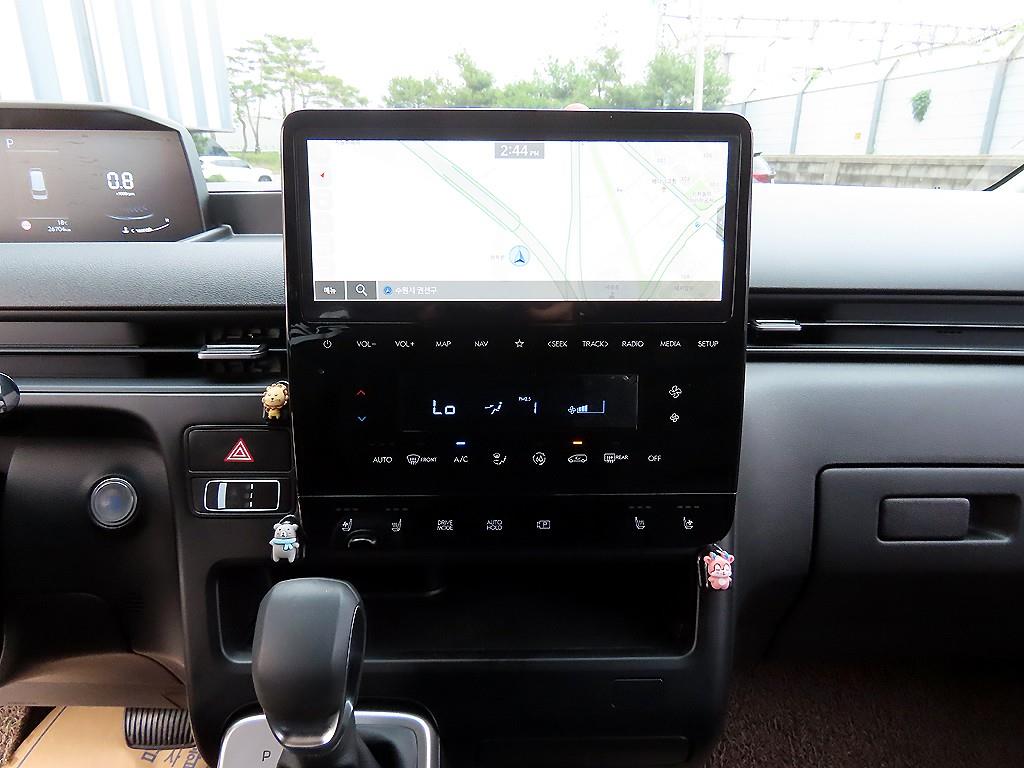 HYUNDAI Staria 2024 Blanco - Importación desde Corea - HF Imports Iquique - Foto 13