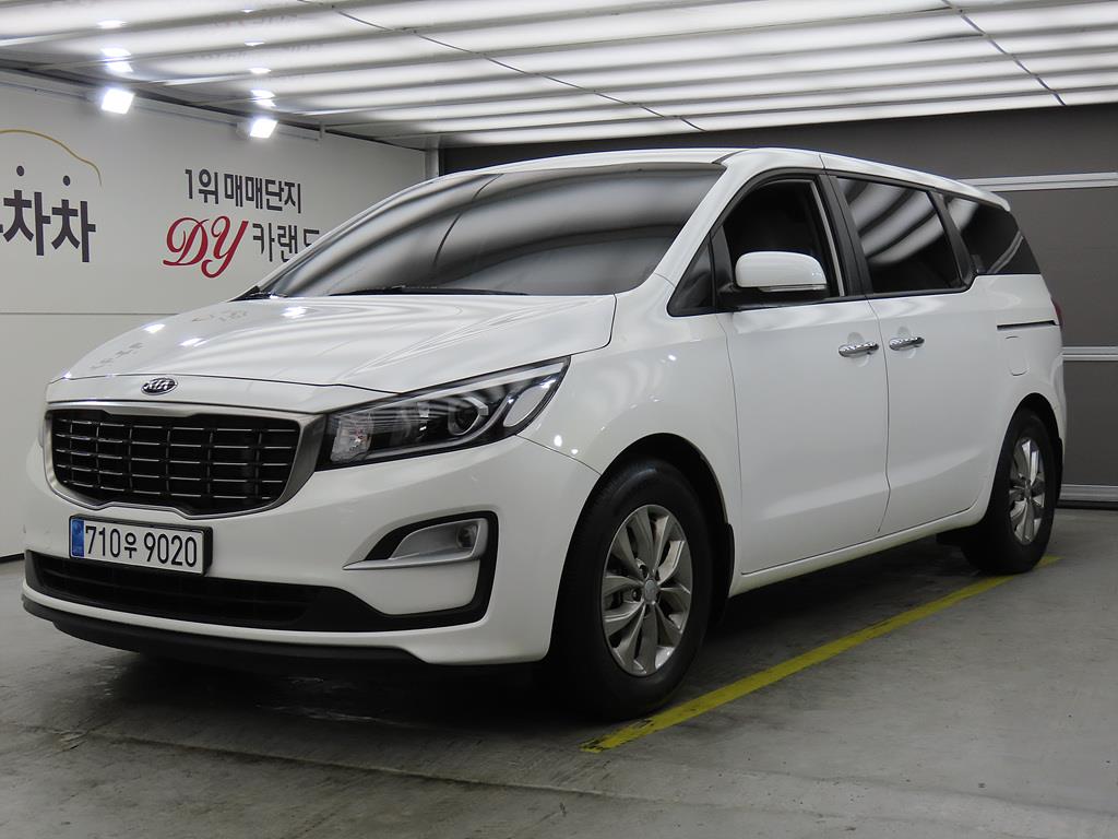 KIA Carnival 2020 Blanco - Importación desde Corea - HF Imports Iquique - Foto 1