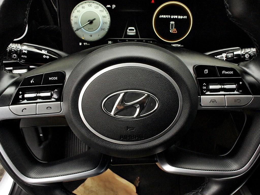 HYUNDAI Avante 2021 Blanco - Importación desde Corea - HF Imports Iquique - Foto 8