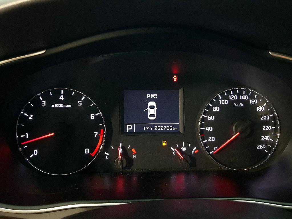 KIA K7 - Vista 7