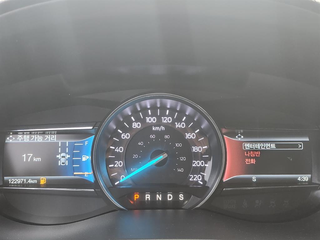 Ford Explorer - Vista 5