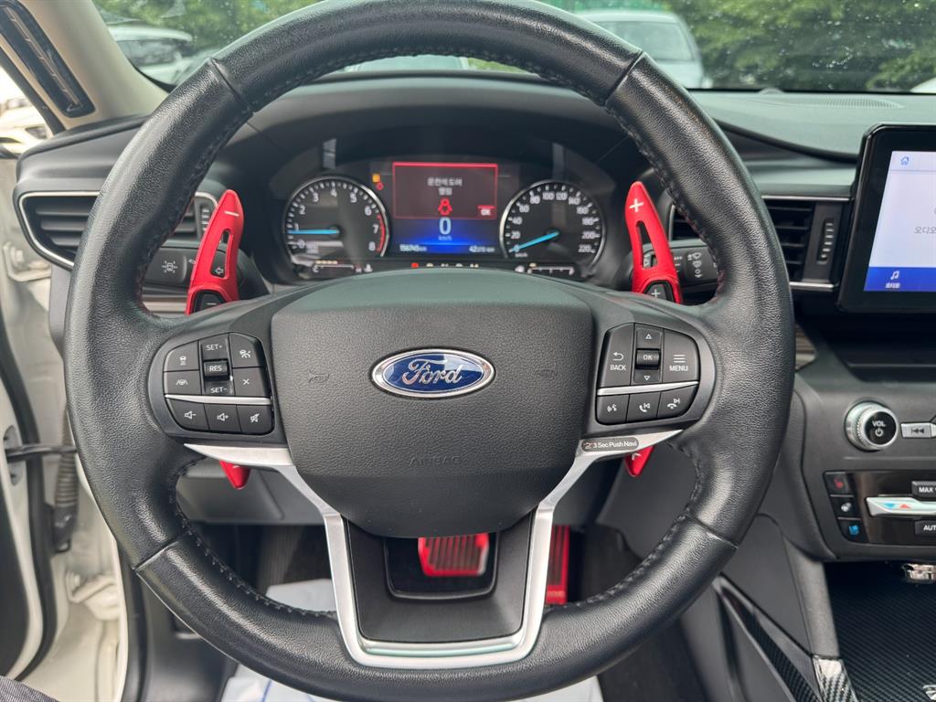 Ford Explorer - Vista 7