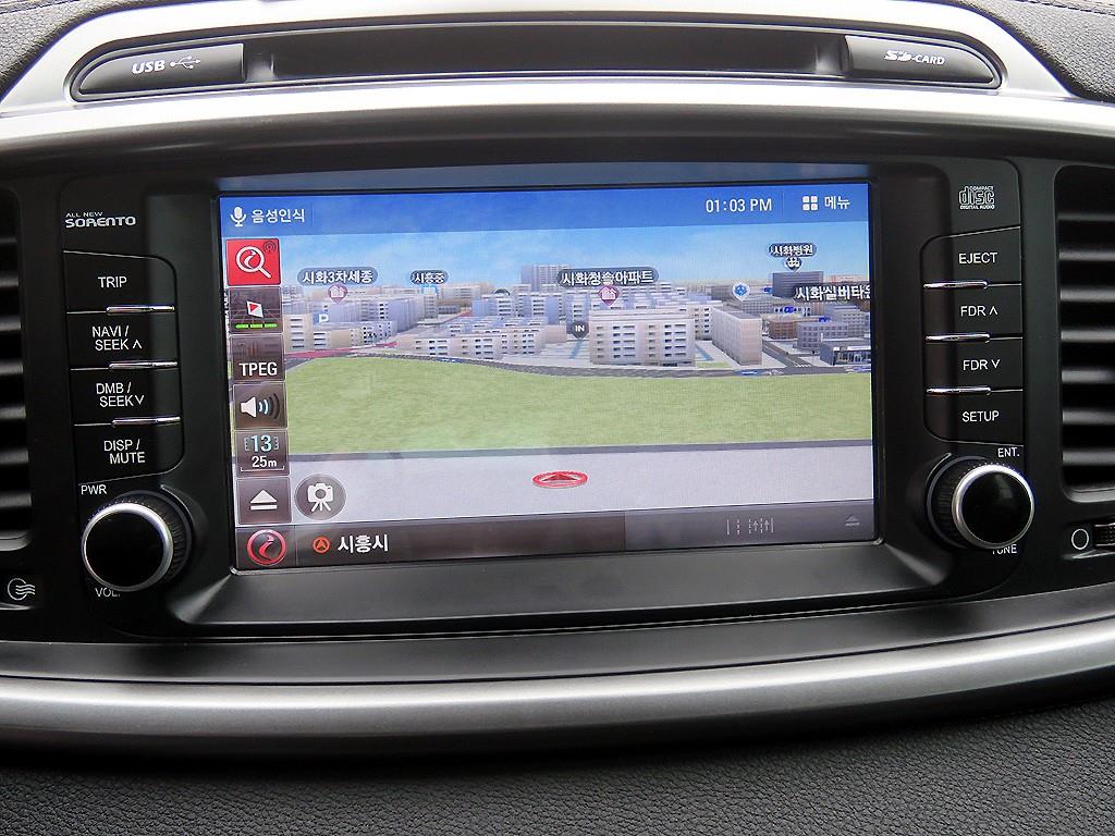 KIA Sorento 2016 - Importación desde Corea - HF Imports Iquique - Foto 16