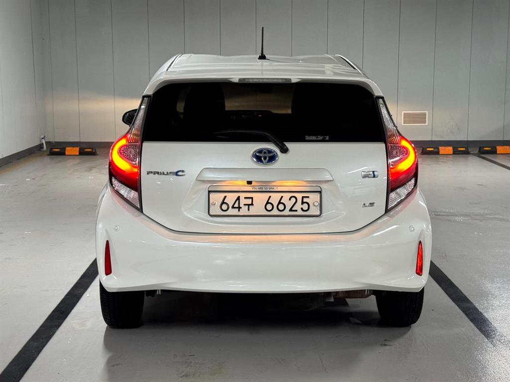 Toyota Prius - Vista 4