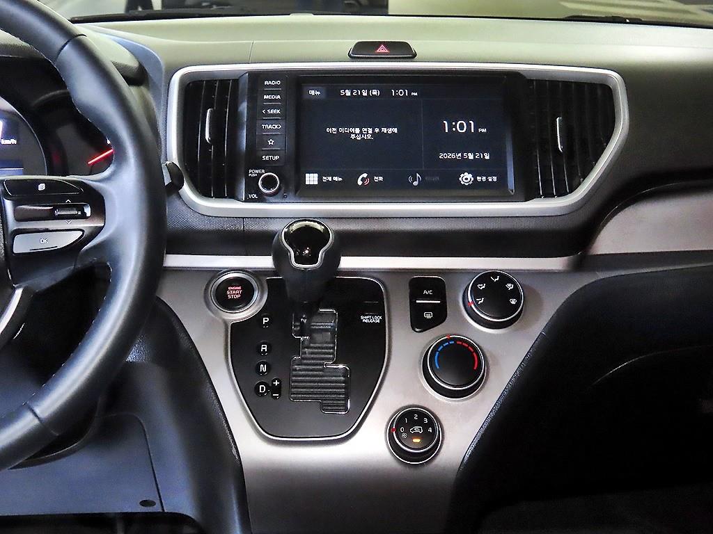 KIA Ray - Vista 11