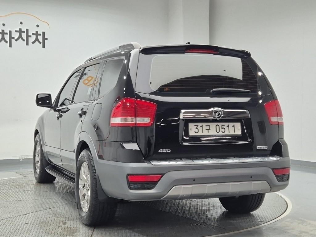 KIA Mohave - Vista 3
