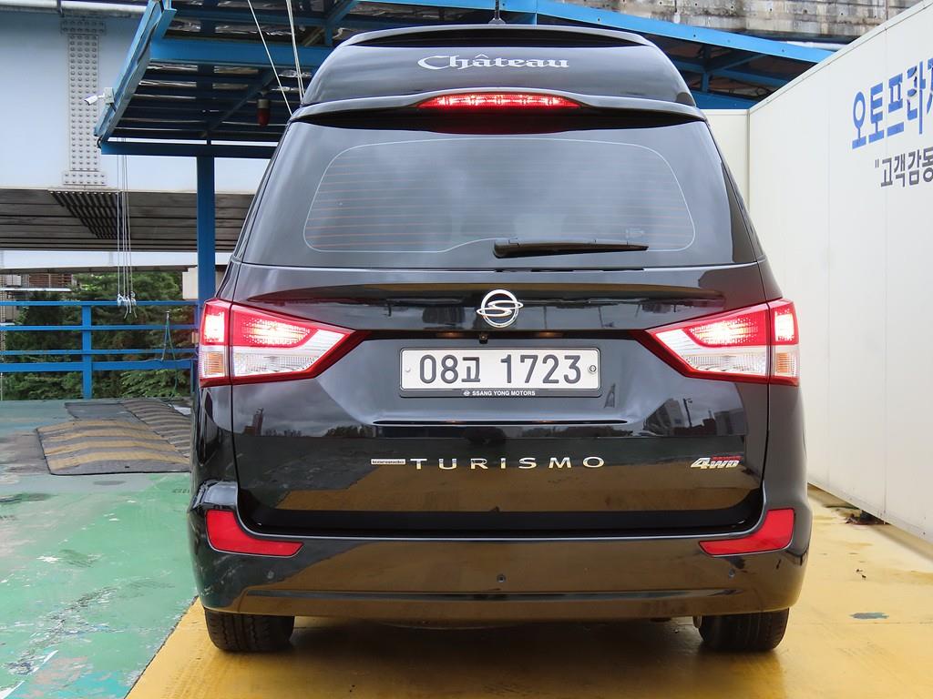 Ssangyong Korando - Vista 4